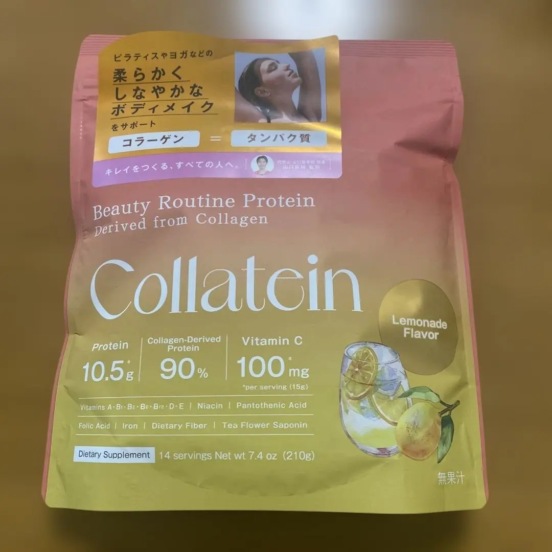 Thumbnail of Collatein Lemonade Flavor, New, Unopened