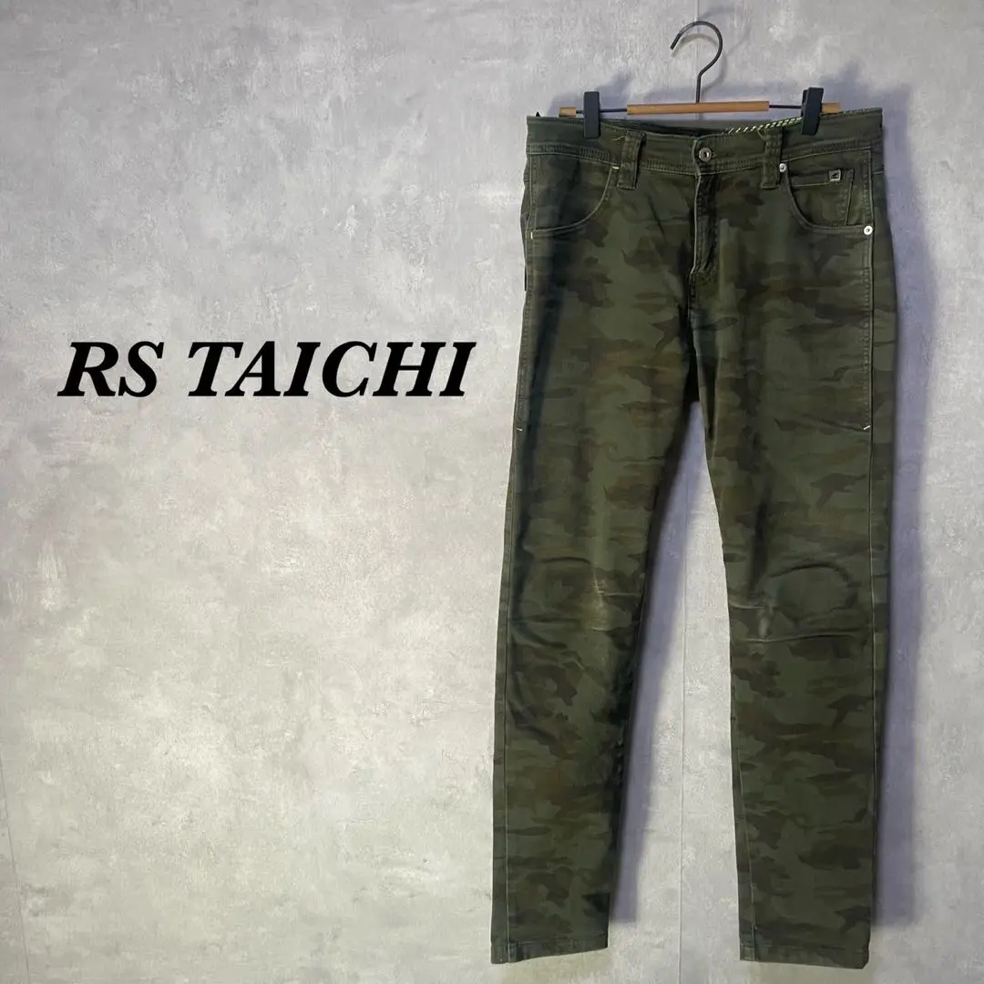 Amazon | [ホンダ] RSタイチ コーデュラストレッチパンツ N