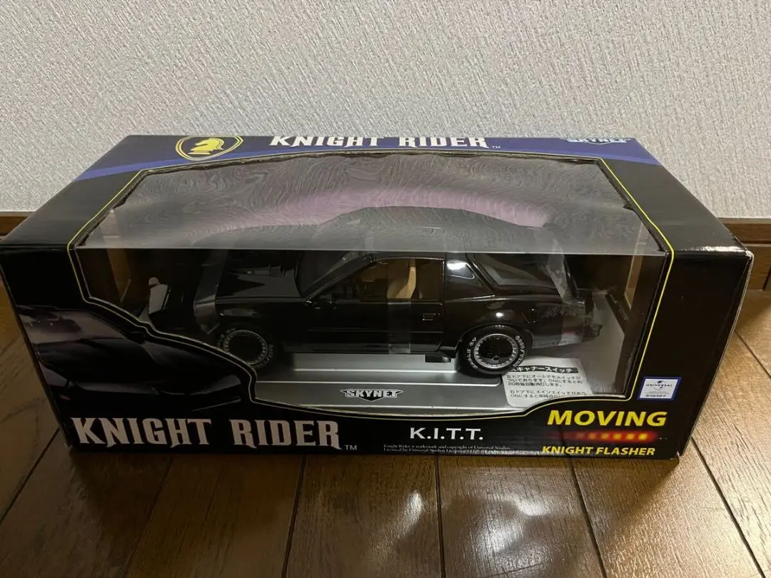 ヨネザワ　ナイトライダー　移動本部トレーラー　当時物　希少　激レア ミニカー 世界有名な ヨネザワ ナイトライダー 激 希少 当時物 移動本部