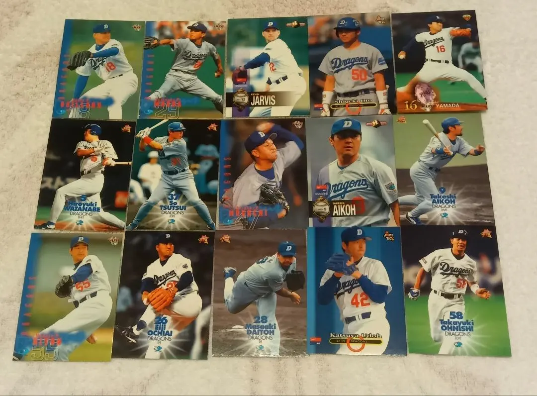 Thumbnail of BBM Baseball Cards Lot - Chunichi Dragons 15 cards. Includes Noguchi, Gallardo, Aiko, Oto, Udo, Tsutsui