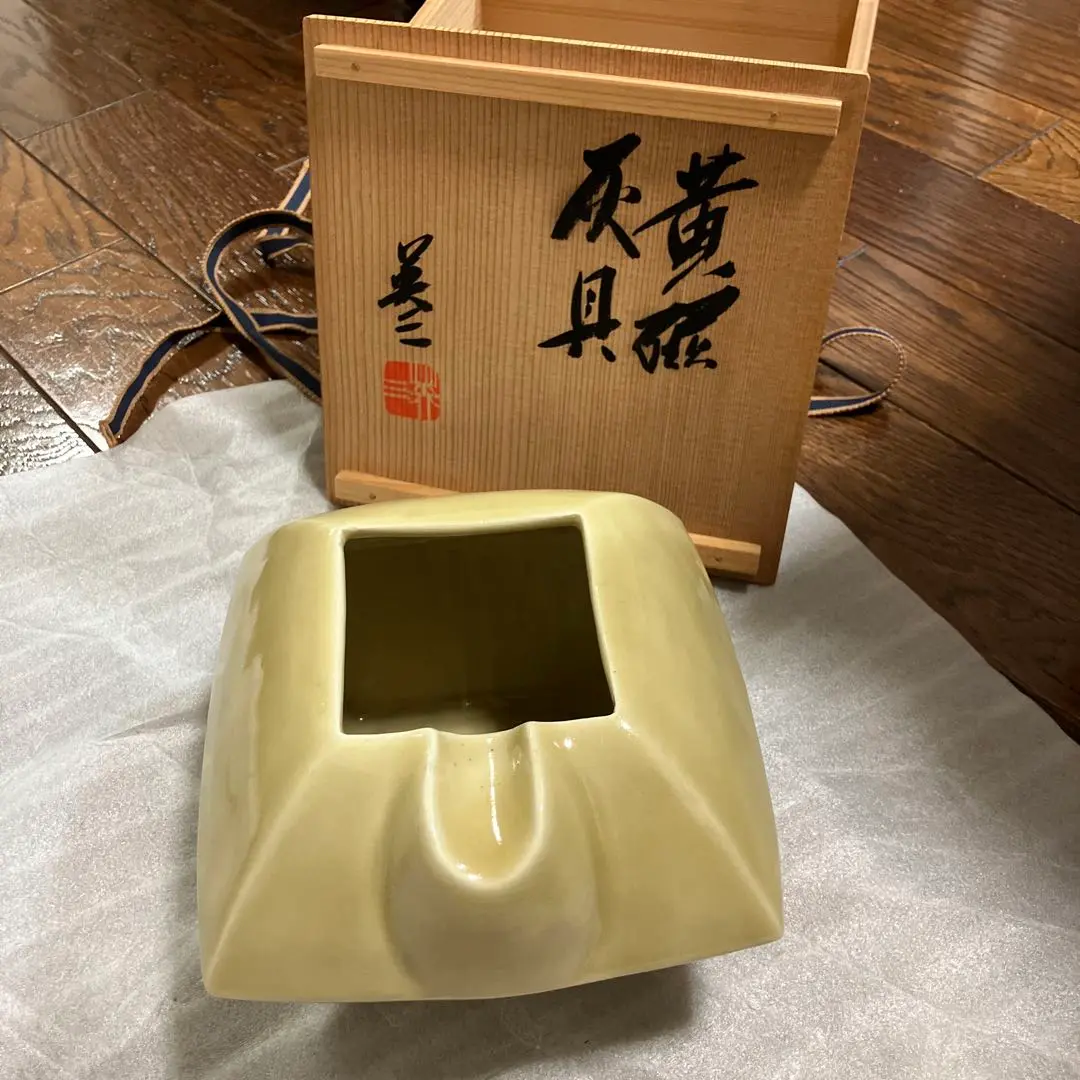 椋木英三　笹絵蓋物　共箱 師:寛次郎 高さ約16㎝（蓋込）　東里7-0207① 椋木英三 笹絵蓋物 共箱 師:寛次郎 高さ約16㎝（蓋込） 東里7