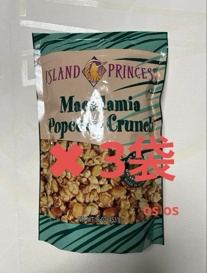 アイランドプリンセス マカダミアポップコーンクランチ 3袋 ハワイ発！コストコ「マカダミアポップコーンクランチ」が話題