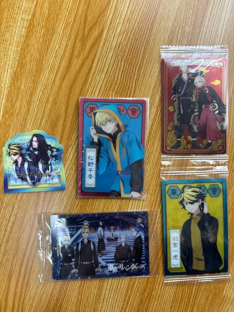 Thumbnail of Tokyo Revengers Card & Seal Bundle