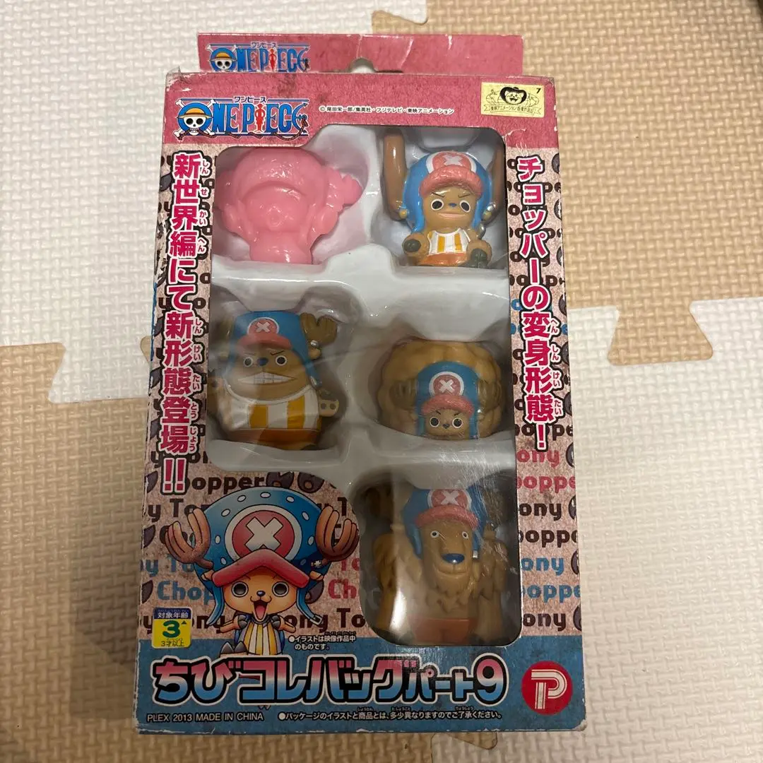 2025年最新】one piece ちびコレバッグの人気アイテム - メルカリ