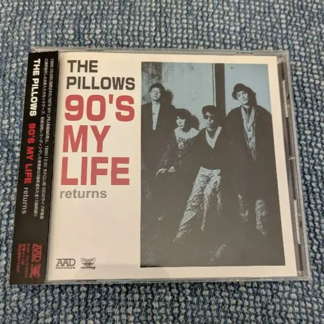 90′s My LIFE « the pillows monument