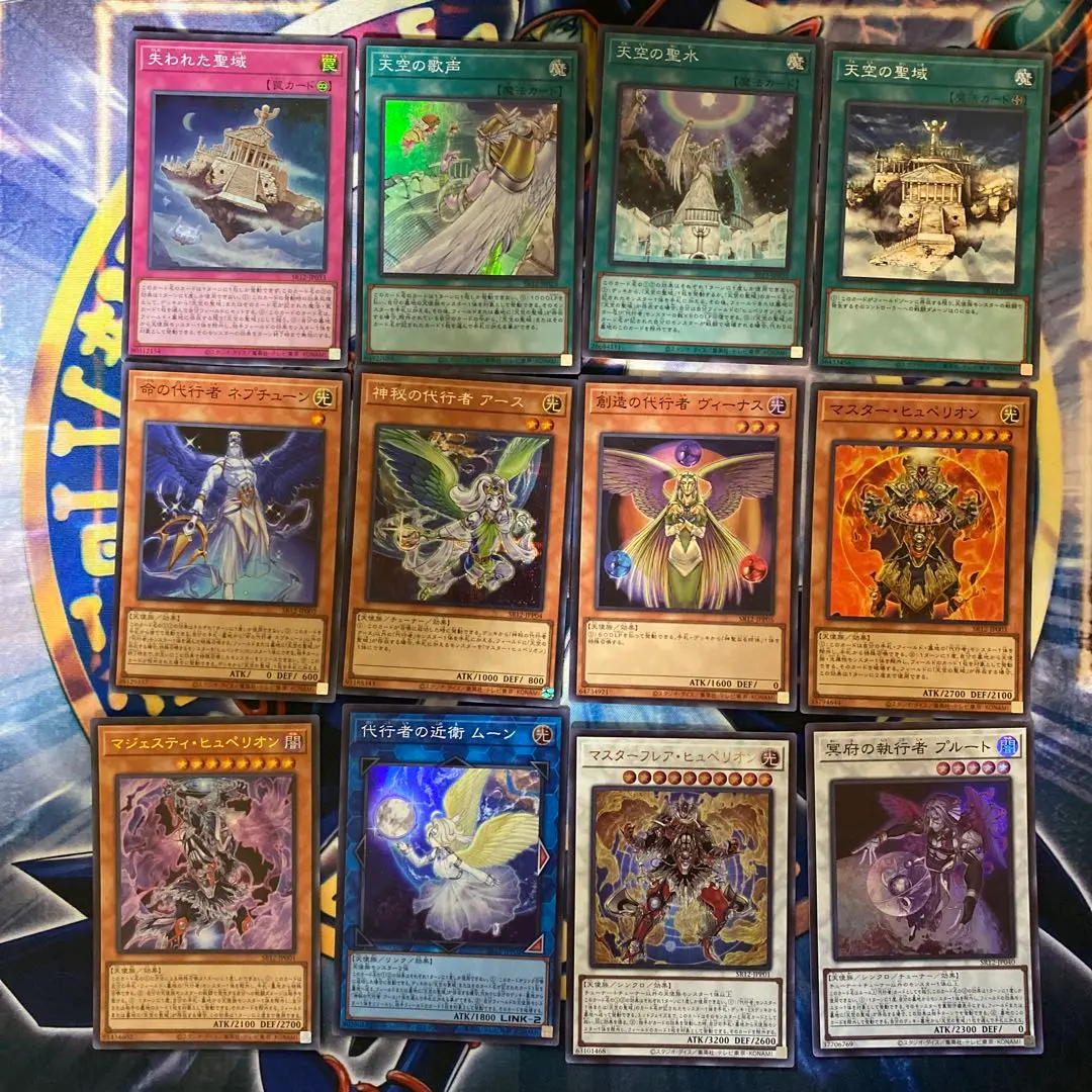 遊戯王　閃光の波動　スリーブ　未開封　最終値下げ 2025年最新】閃光の波動 スリーブ 未開封の人気アイテム - メルカリ