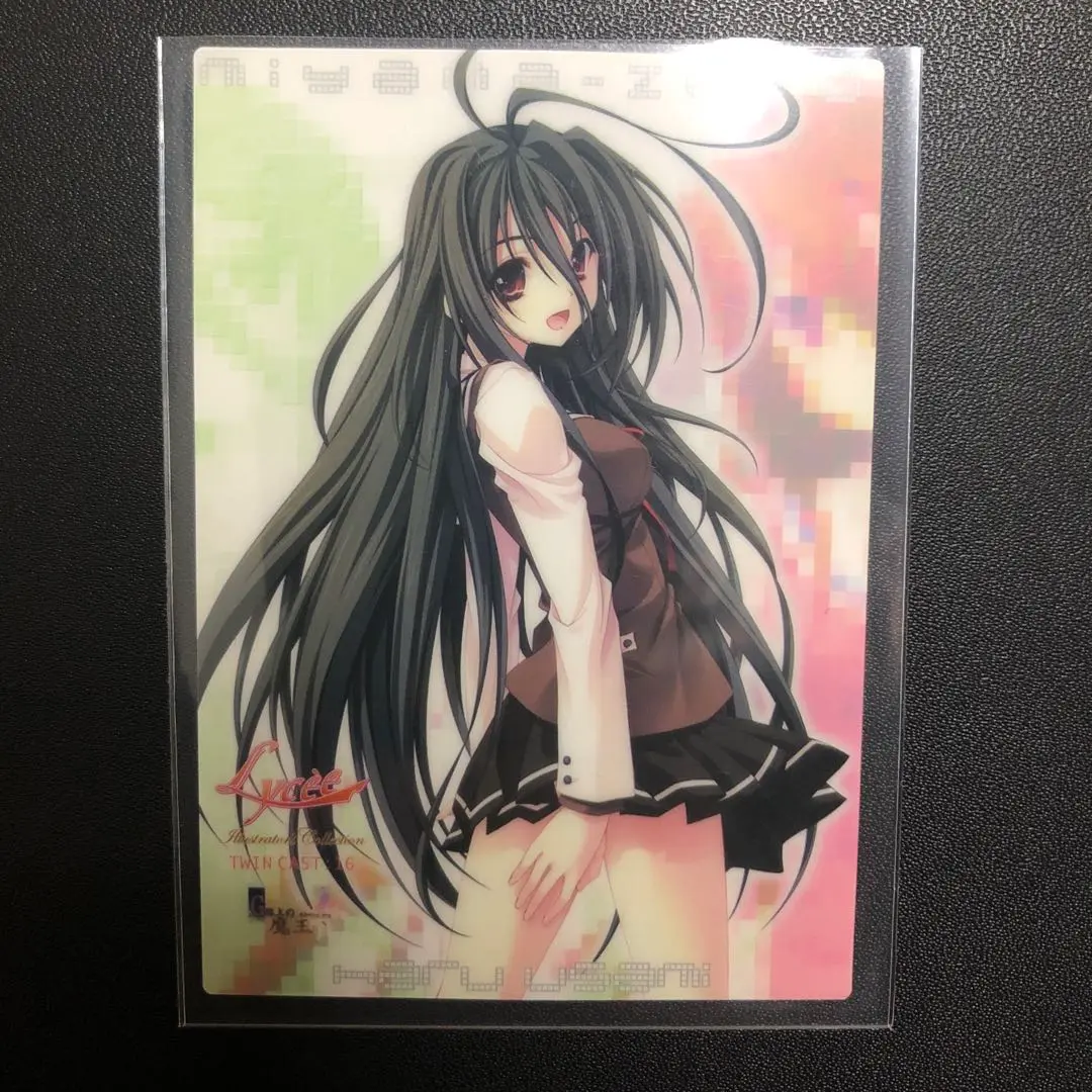 Lycee スリーブ  宇佐美ハル G線上の魔王 みやま零 Amazon.co.jp: G線上の魔王 宇佐美ハル スリーブ 50枚 G8K1