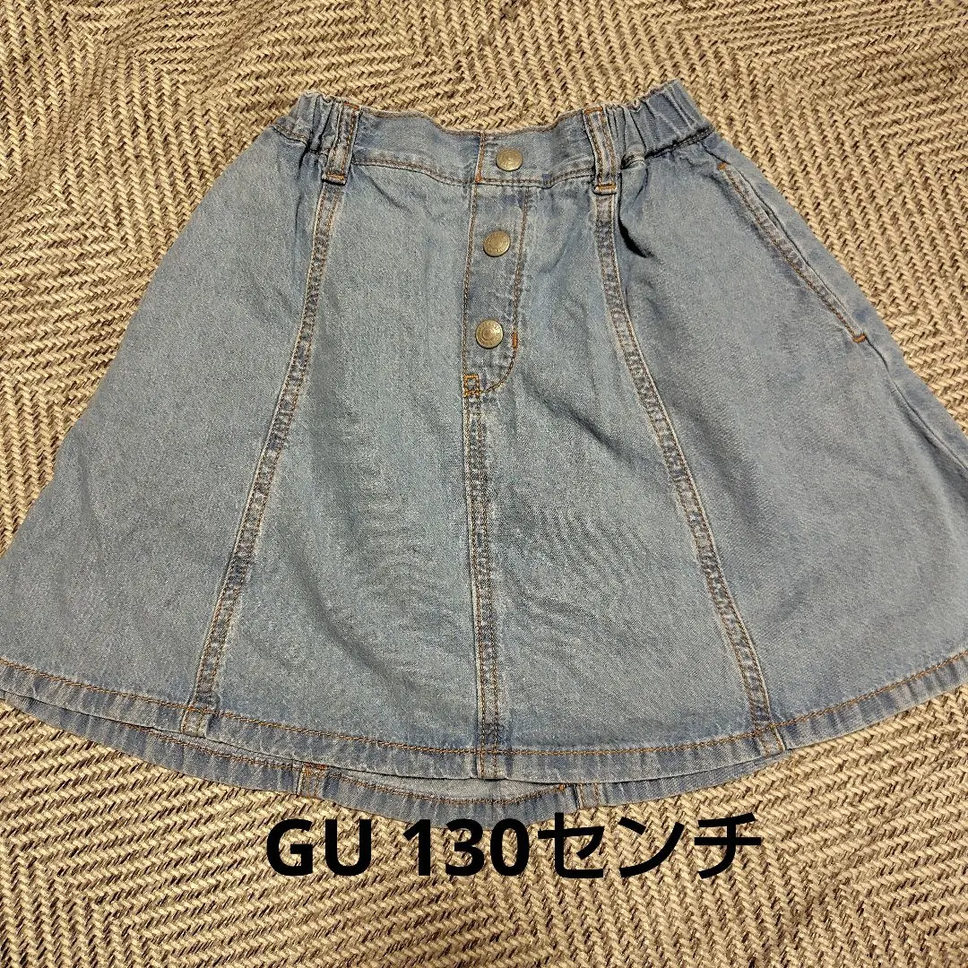 Thumbnail of GU Denim Flare Skirt