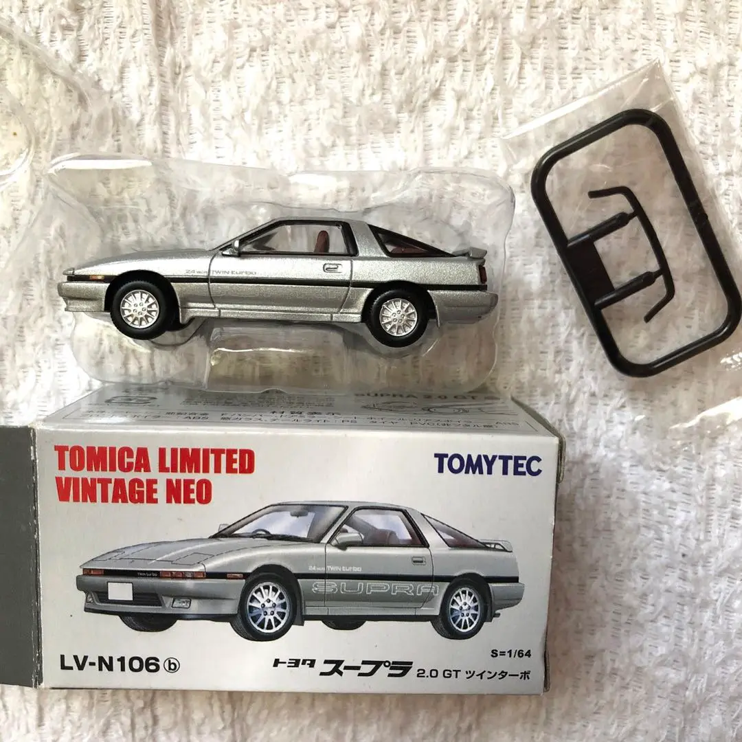 2025年最新】トミカリミテッドヴィンテージネオ スープラの人気