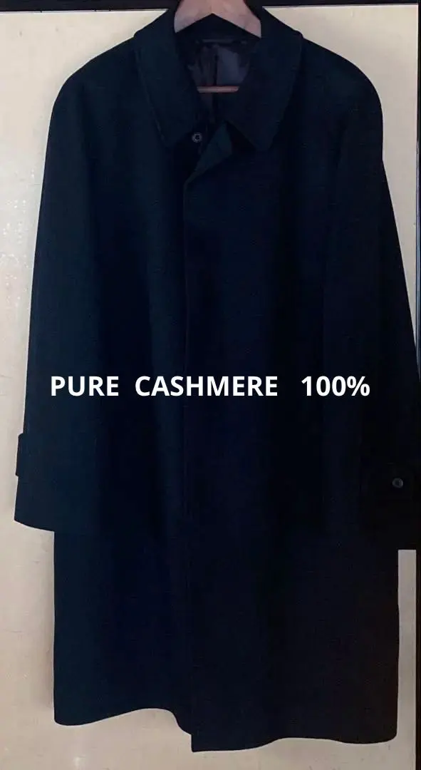 Thumbnail of Brummell trench coat, 100% cashmere