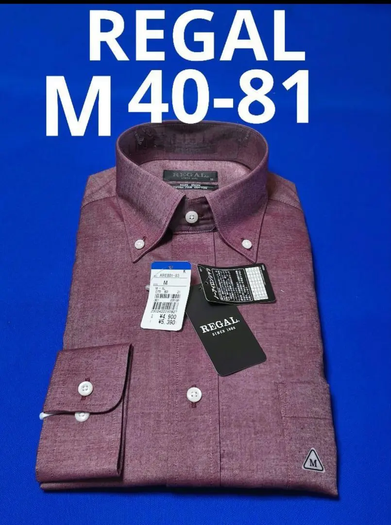 Thumbnail of ♦REGAL♦ M 40-81 ♦ Men's Long Sleeve Dress Shirt