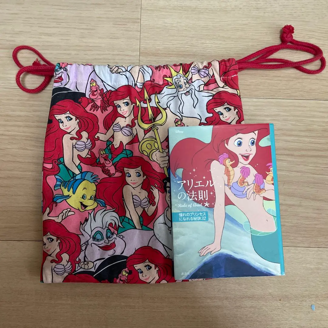 Thumbnail of Ariel's Law and Pouch Set