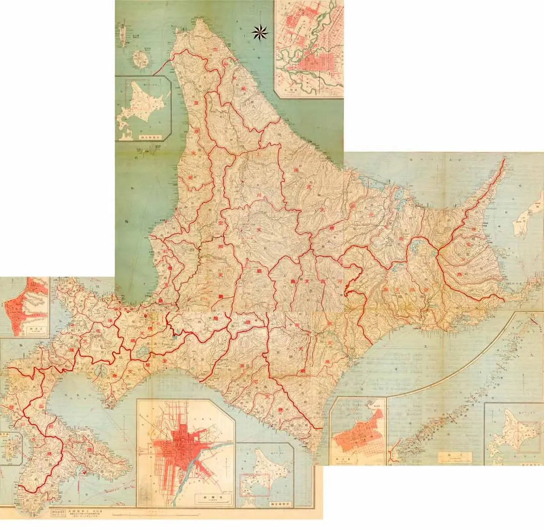 古地図と歩く 札幌圏 古地図と歩く札幌圏 第二弾 | あるた出版 |本 | 通販 | Amazon