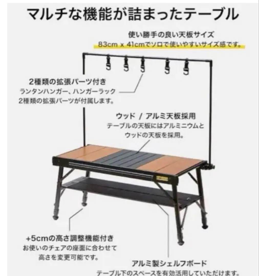 新品未使用　レア　WAQ マルチローテーブルS 廃盤品 IMG_5935_1_bd97da6c-bc88-4b21-