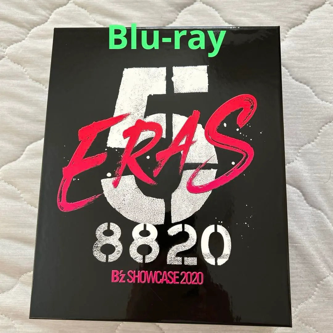2025年最新】b'z dvd 5erasの人気アイテム - メルカリ
