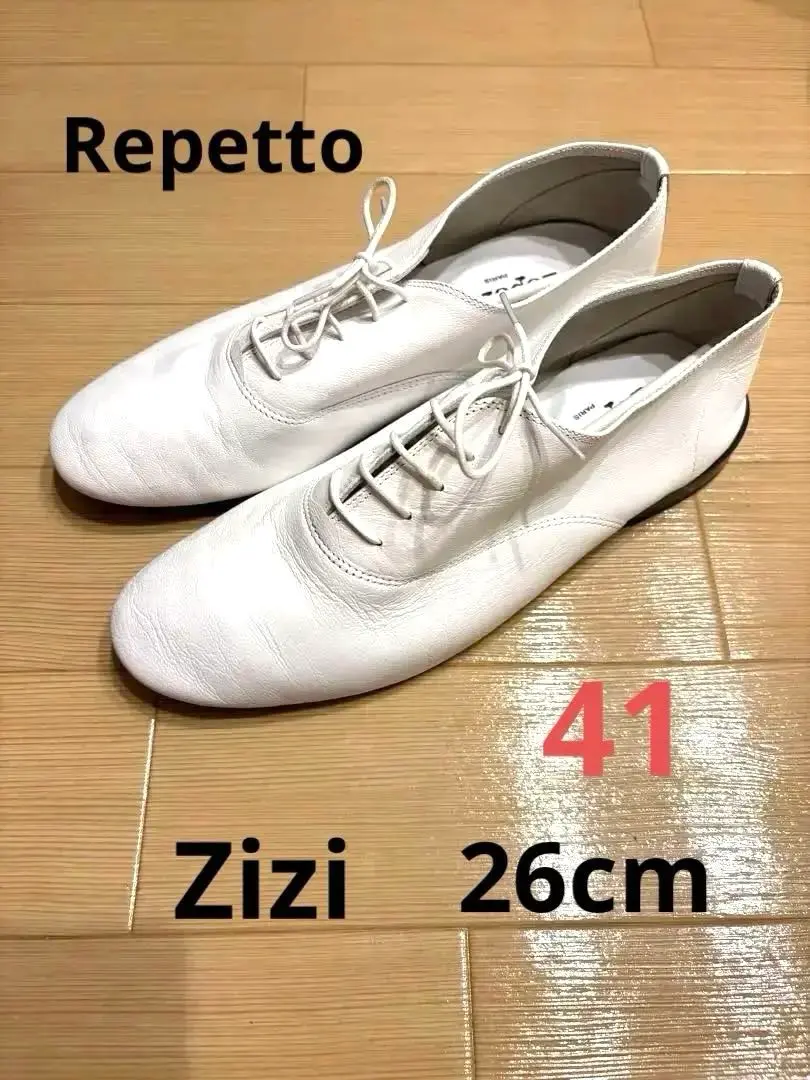 楽天市場】レペット ( repetto ) Zizi （ ジジ ） レースアップ