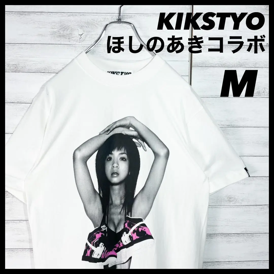 ほしのあき自筆サインTシャツ used ほしのあき Tシャツ rooney design サイズフリー - メルカリ