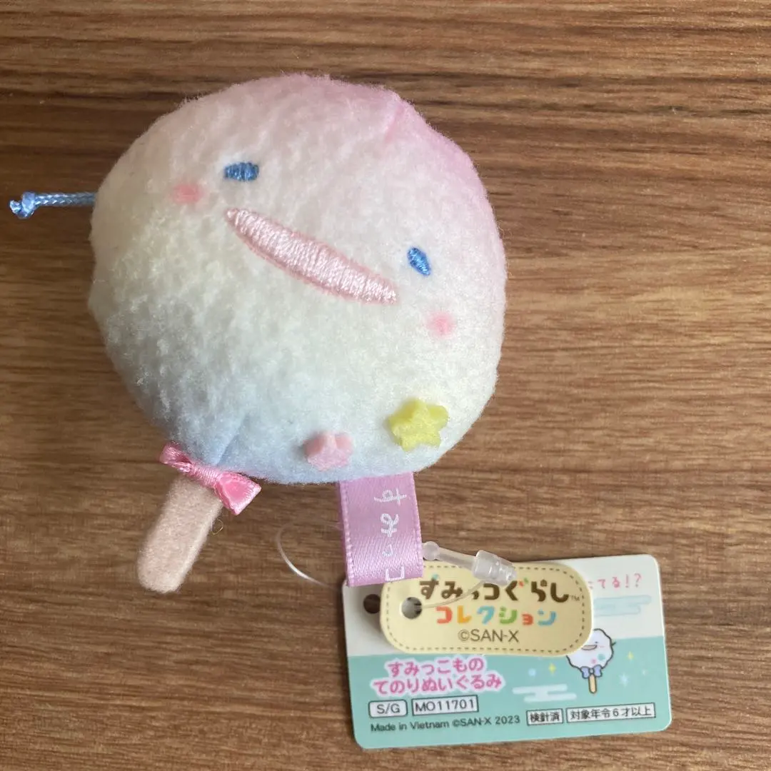 Thumbnail of ① Sumikko Gurashi Cotton Candy