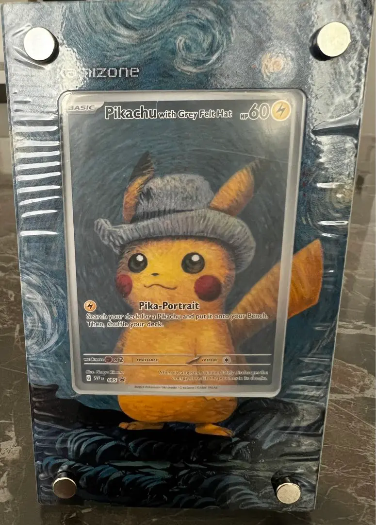 ゴッホピカチュウ　ポスター ポケモン - ゴッホピカチュウ キャンバスアートLサイズ 金枠 木