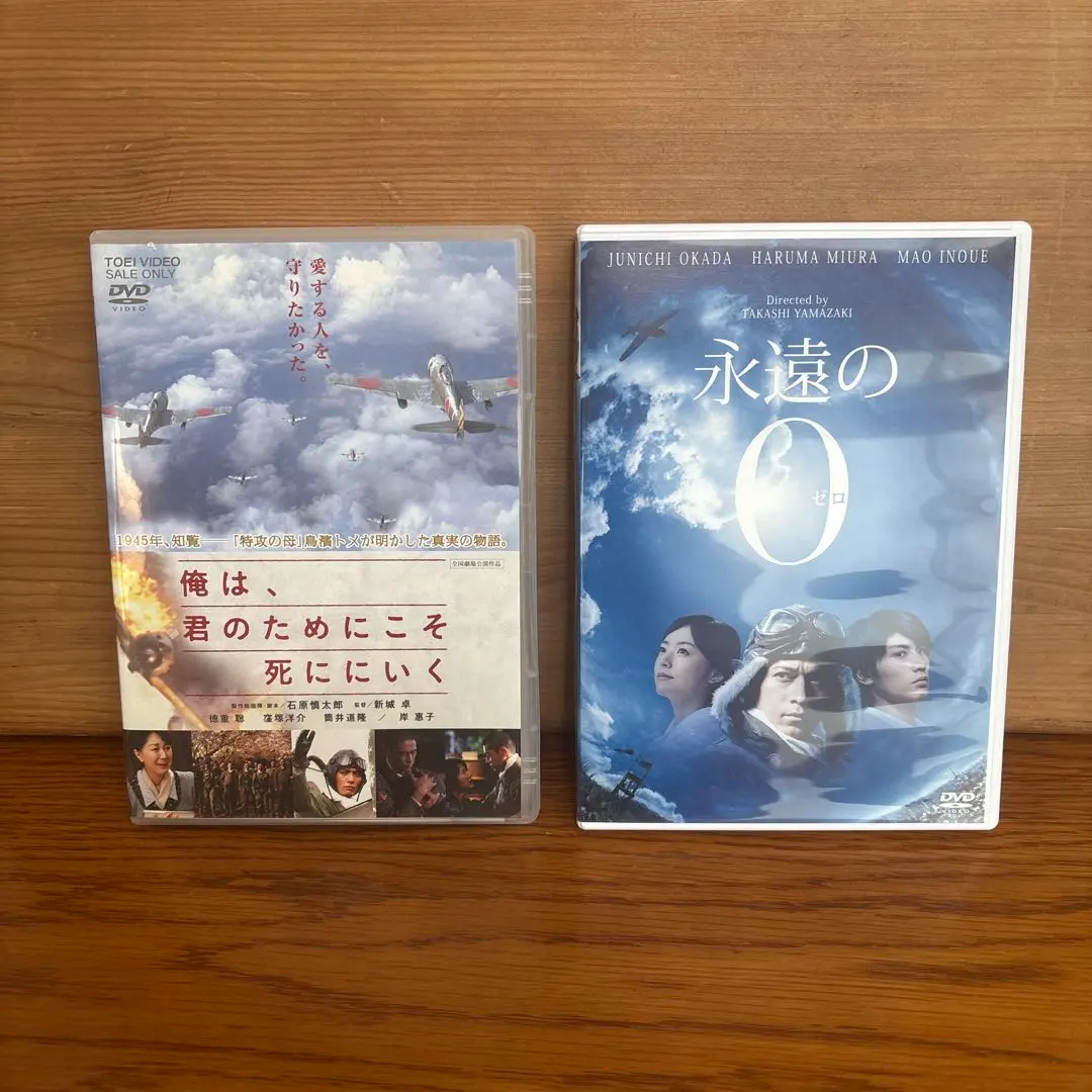 中古 東京ロボット新聞　Vol1～6 全6巻 m96249175314_1.jpg?1685843385