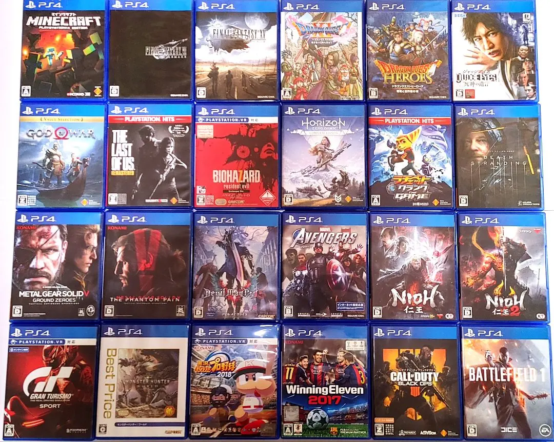 ps4ソフト詰め合わせ(bf1,ark,cod iw,the crew2) ps4ソフト詰め合わせ(bf1,ark,cod iw,the crew2)