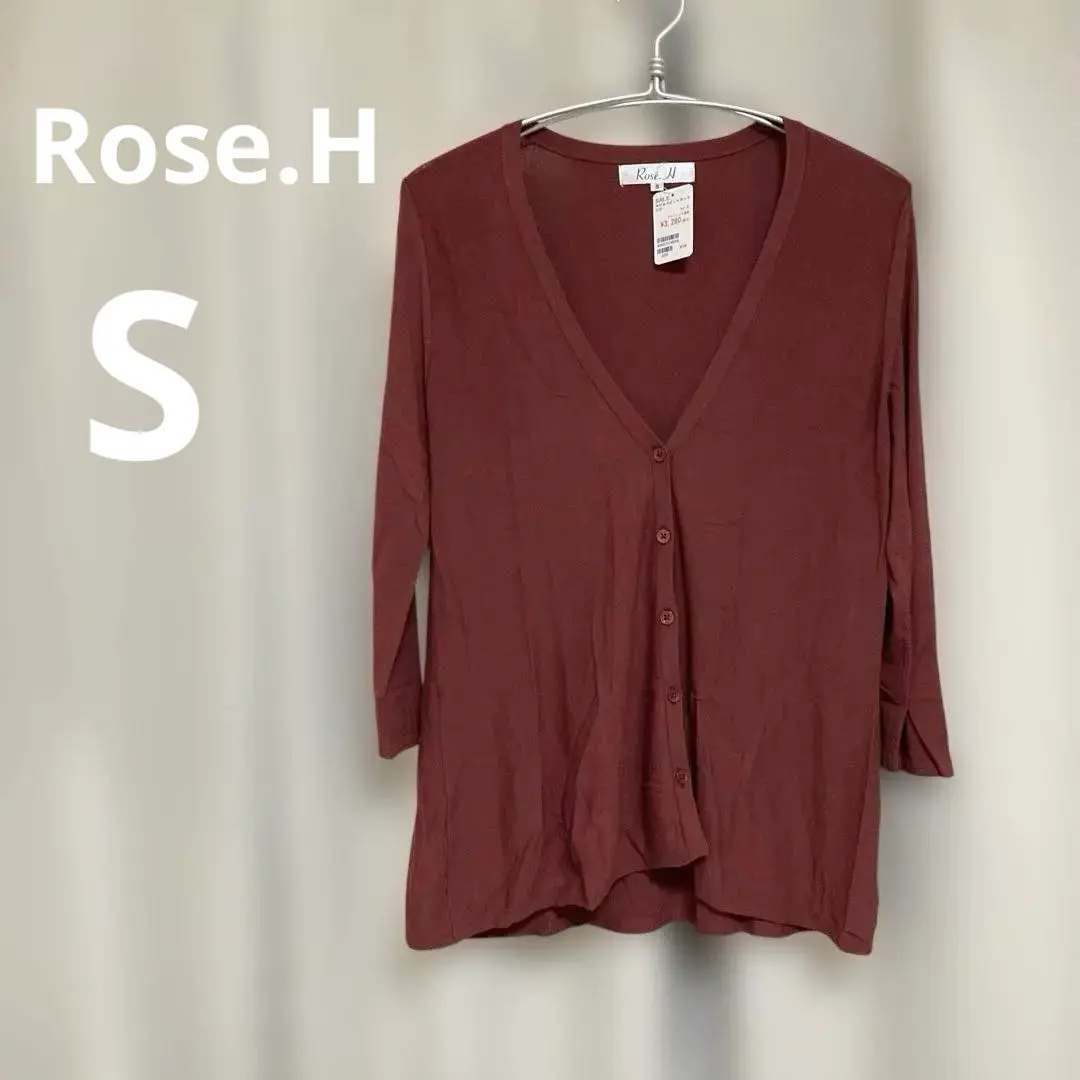 Thumbnail of Rose.H A-line V-neck Cardigan