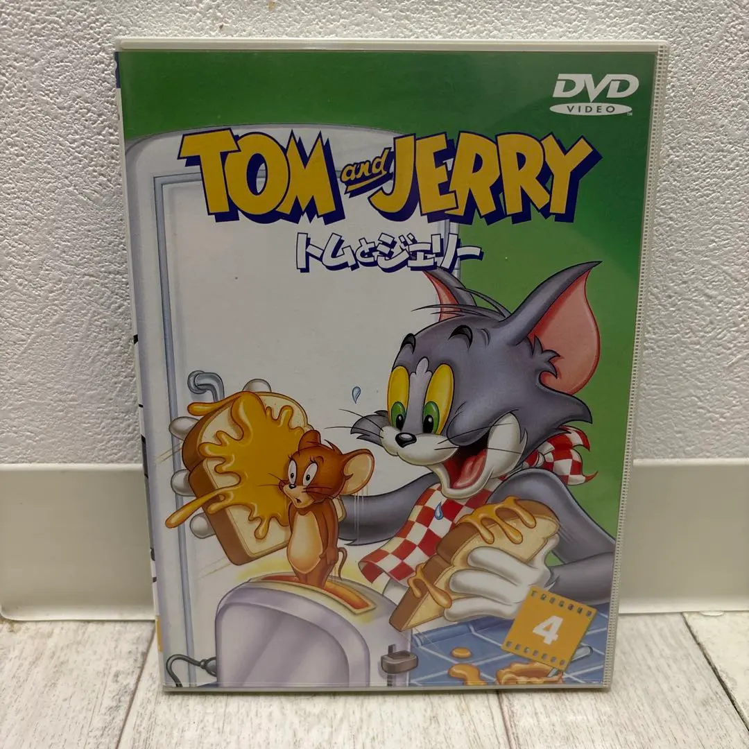 Thumbnail of Tom and Jerry DVD 4