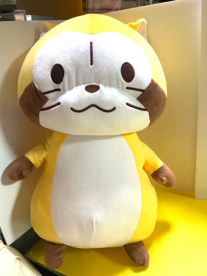 Thumbnail of Rascal Super Super BIG Plush Doll, approximately 50cm. Backpack included. Shipping included!
