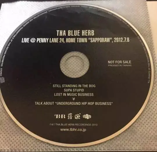 O.N.O blue herb ブルーハーブ  5タイトルセット　ステッカー付 2025年最新】tha blue herb ステッカーの人気アイテム - メルカリ