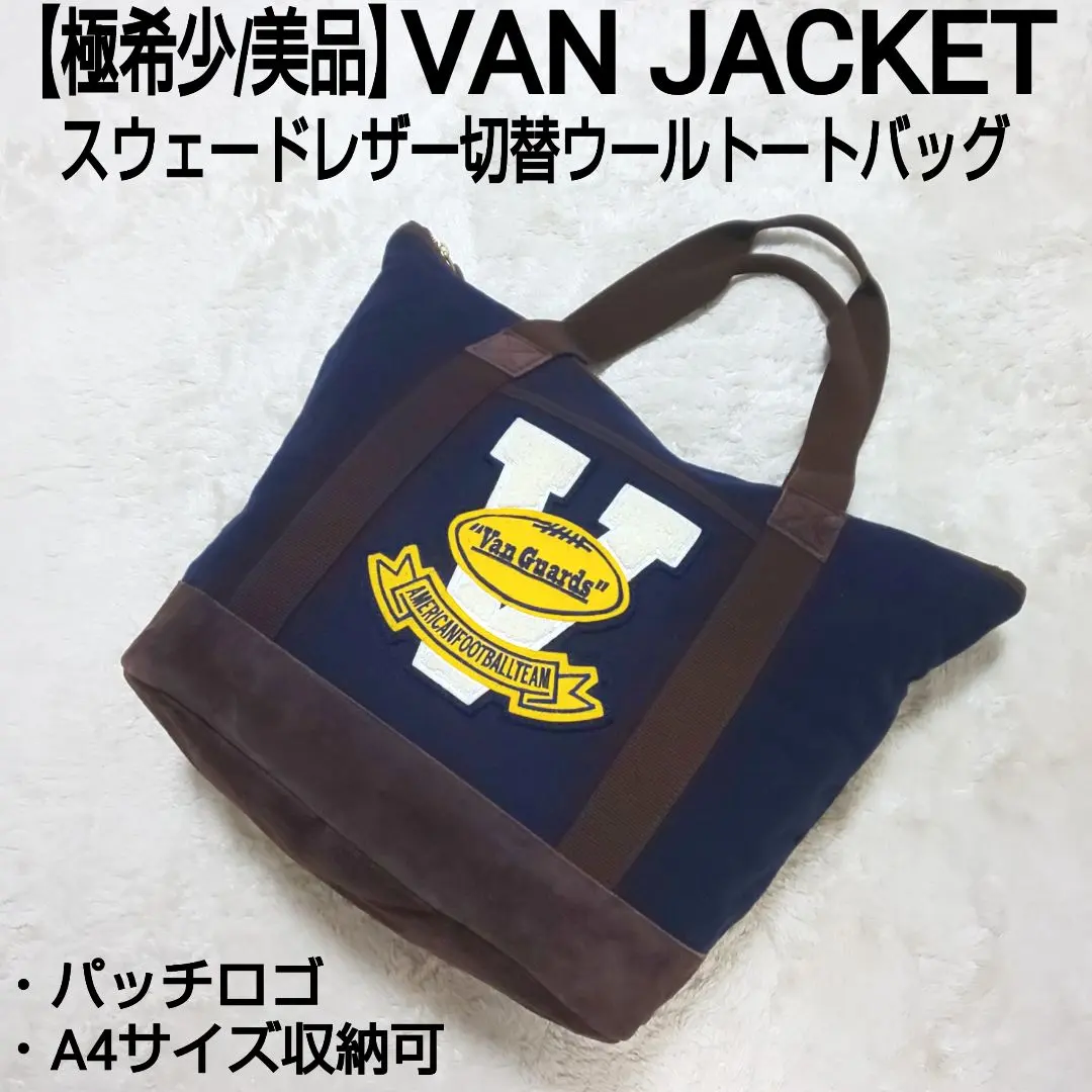 2025年最新】VAN Jacket メンズ トートバッグの人気アイテム