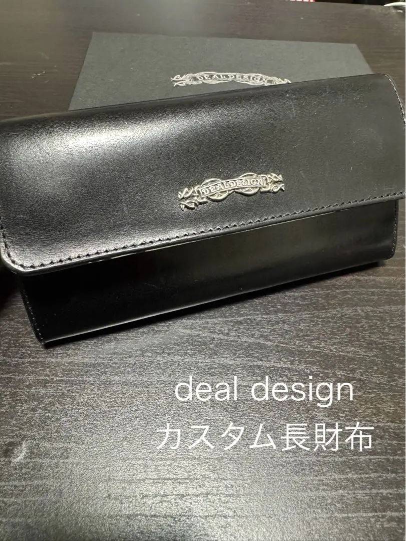 DEAL DESIGN ブラック長財布 カスタム SAINT LAURENT サンローラン 二つ折り財布 財布 レザー L字