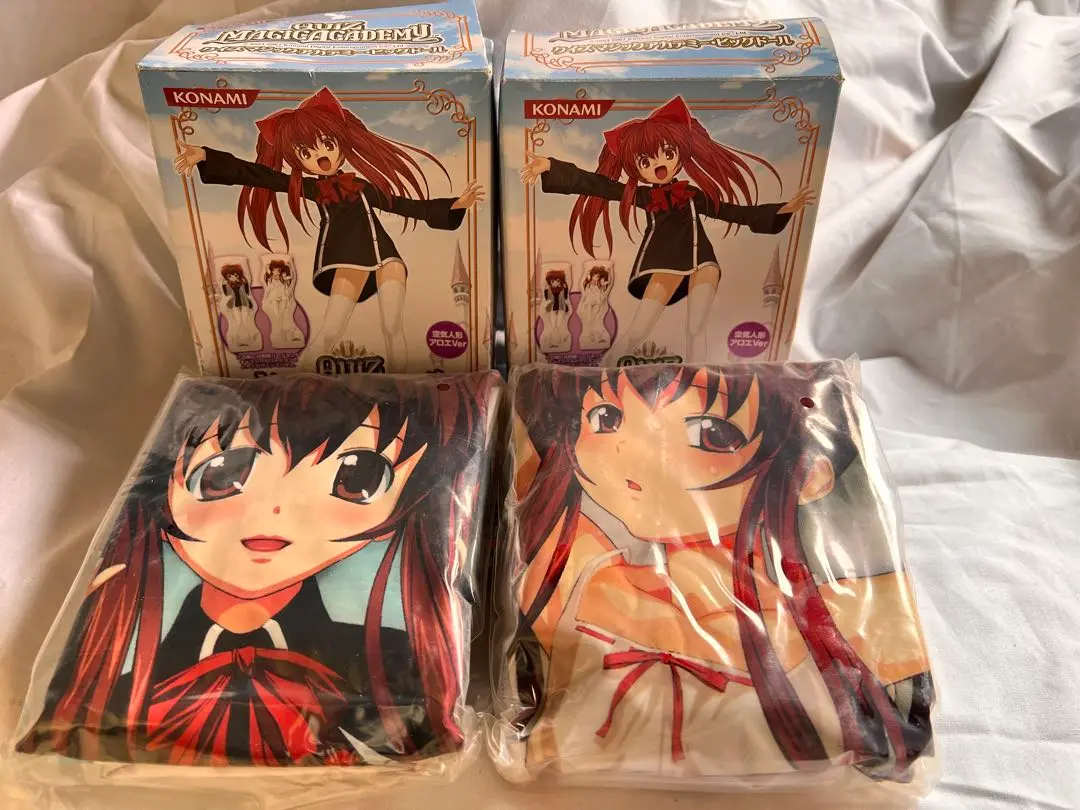 クイズマジックアカデミー アロエ ビッグドール 2体セット クイズマジックアカデミー ビッグドール アロエ キャミソール
