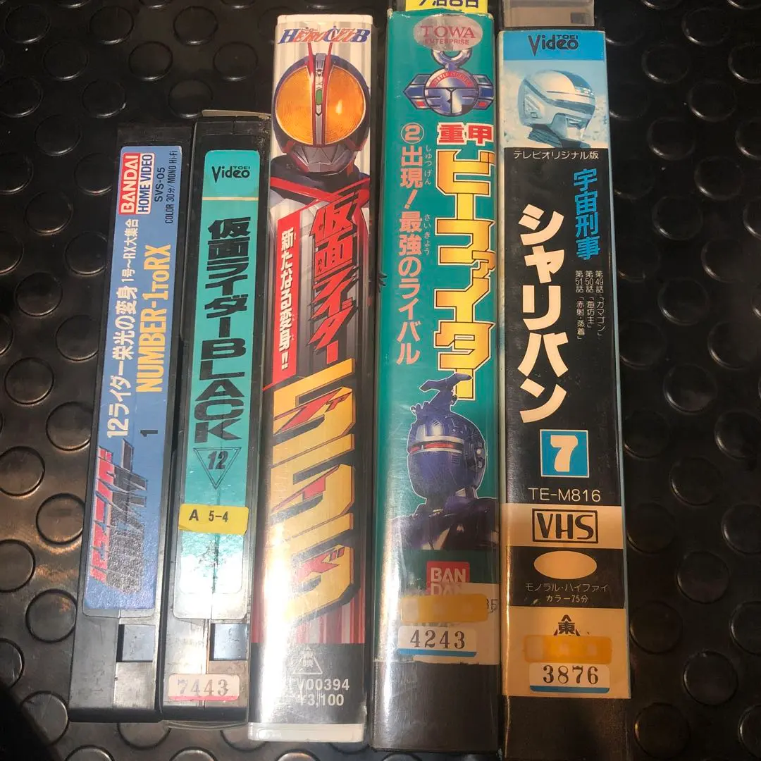 レア★未DVD化★　ヒーロークラブ　ビーファイターカブト　1・2巻セット　VHS Amazon.co.jp: レア!!○未DVD化!!○ ☆再生確認済み☆ ヒーロー