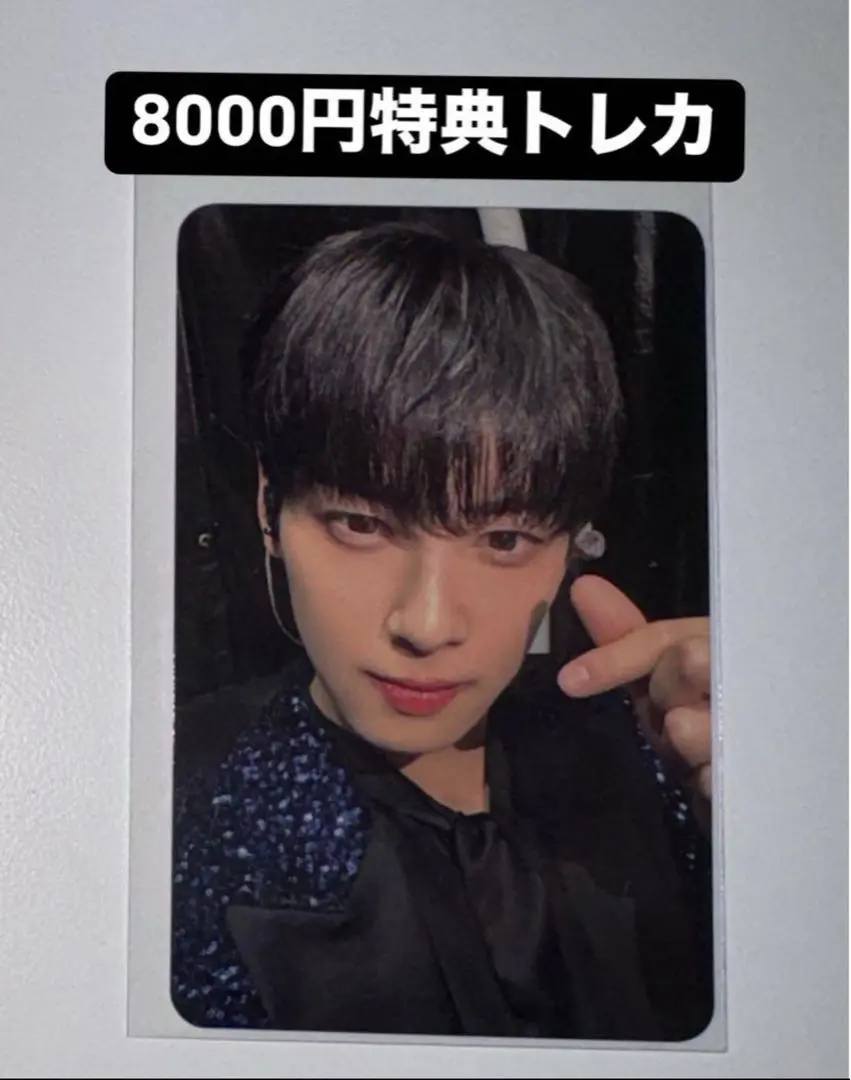 2025年最新】チャウヌ kcon トレカの人気アイテム - メルカリ
