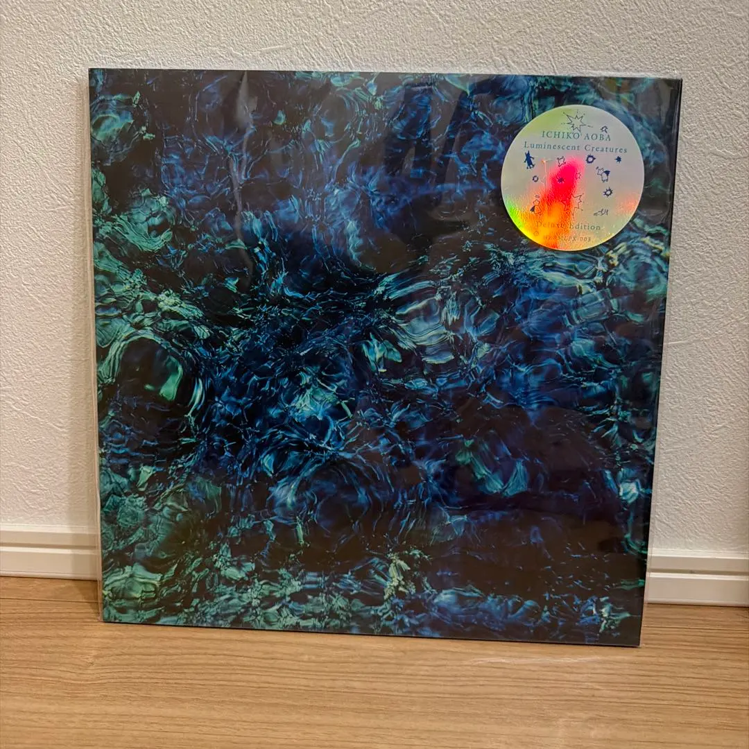 v*t様 美盤!青葉市子　0　インサート付き!アナログ!2LP!入手困難！ v*t様 美盤!青葉市子 0 インサート付き!アナログ!2LP!入手困難！