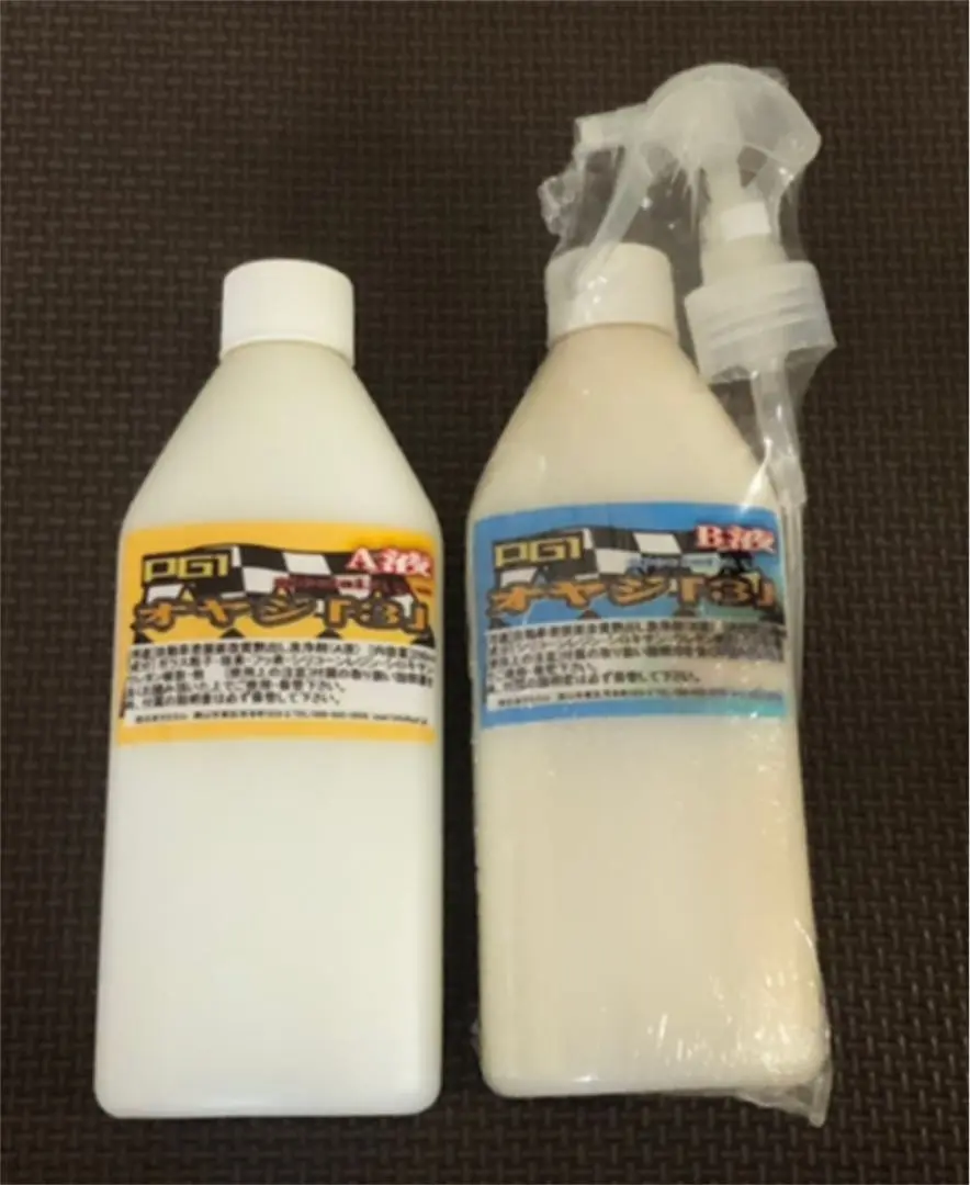 西日本ケミカル 西ケミ コーティングセット PG1-R改など 西日本ケミカル 西ケミ コーティングセット PG1-R改など
