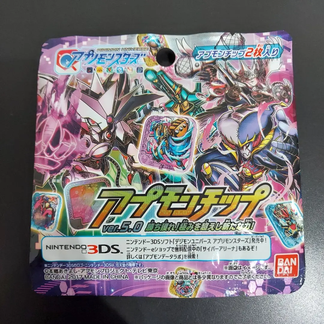 未開封品アプリドライブ　アプモンチップ1boxとバラ10パック 2025年最新】アプモンチップ 1．0の人気アイテム - メルカリ