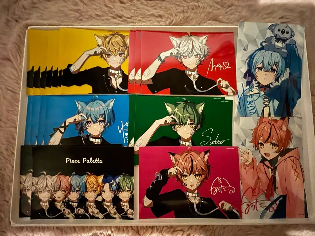 すにすて　やなとくん　グッズ　まとめ売り CD】《ジャニーズグッズ多数》品出ししました♪コスメガチャも大