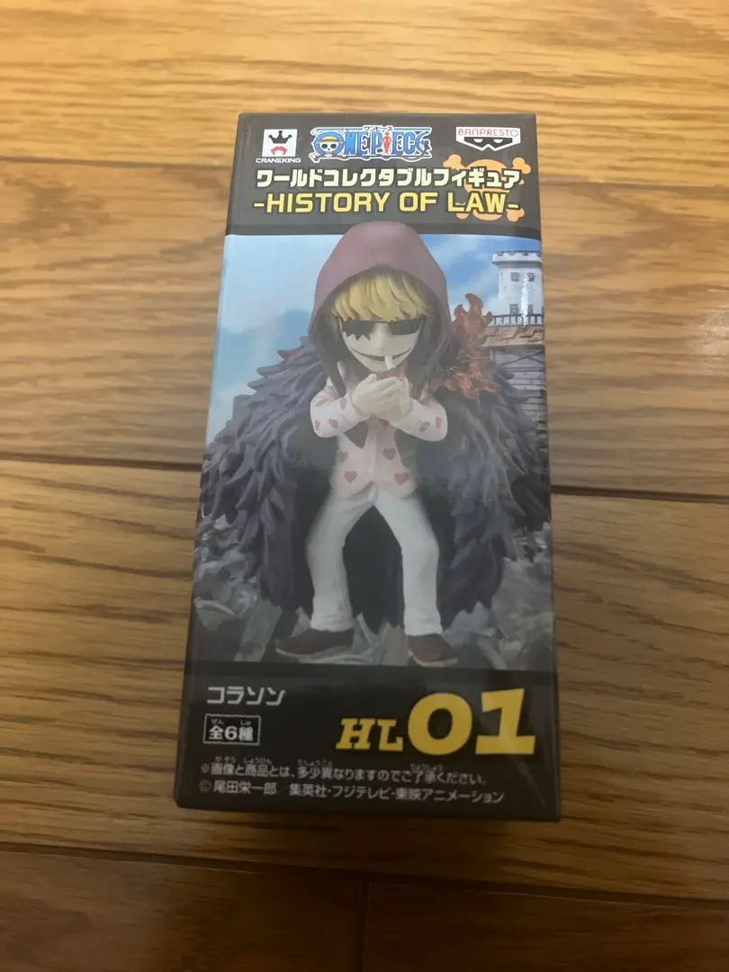 BANPRESTO - ワンピース ワールドコレクタブル フィギュア ヒストリーオブロー コラソン Amazon.co.jp: ワンピース ワールドコレクタブルフィギュア
