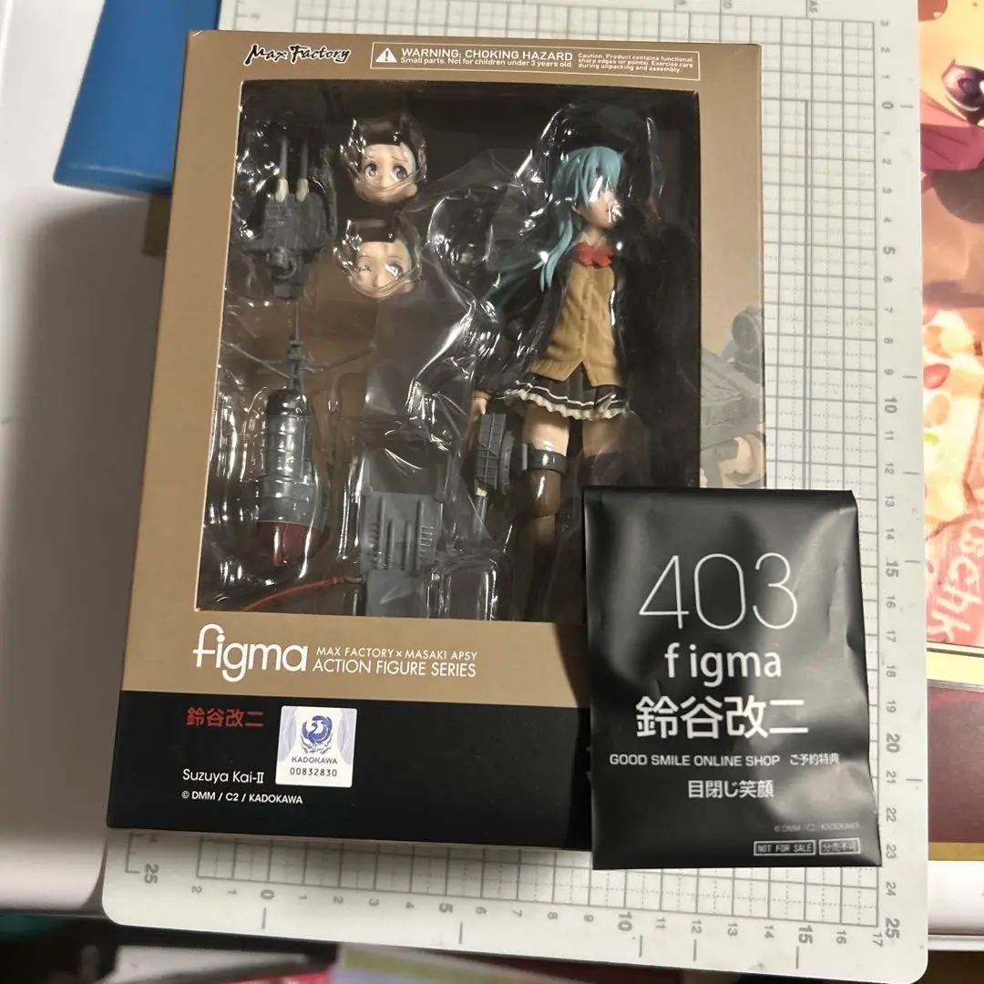 【ほぼ新品】Max Factory 鈴谷改二 & 熊野改二 セット 鈴谷改二