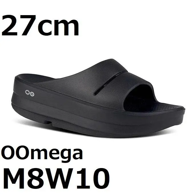 【正規品新品】M9/28cm OOFOS OOmega ウーフォス ウーメガ 黒 2025年最新】oofos oomega 28の人気アイテム - メルカリ