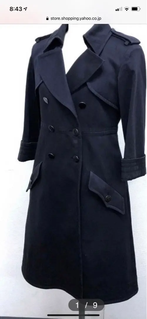 2025年最新】CHANEL レディース トレンチコート・スプリング