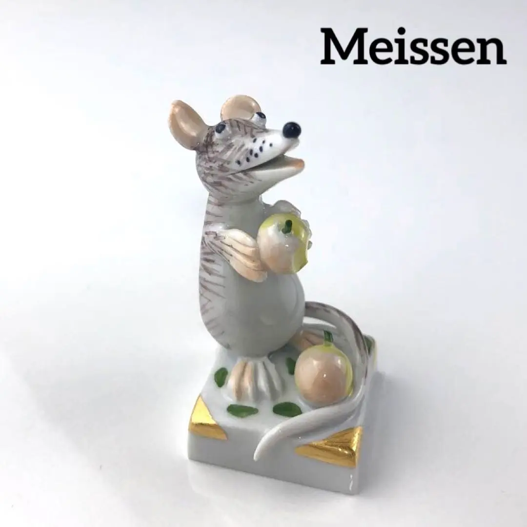 Meissen マイセン 干支シリーズ 申 猿 置物 フィギュリン インテリア マイセン（Meissen） マイセン人形 猿の楽隊 900300／60001