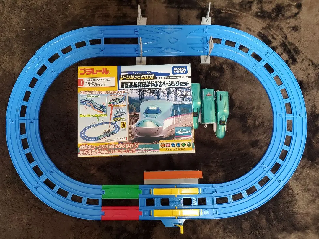 2025年最新】レーンがクロス!e5系新幹線はやぶさベーシック