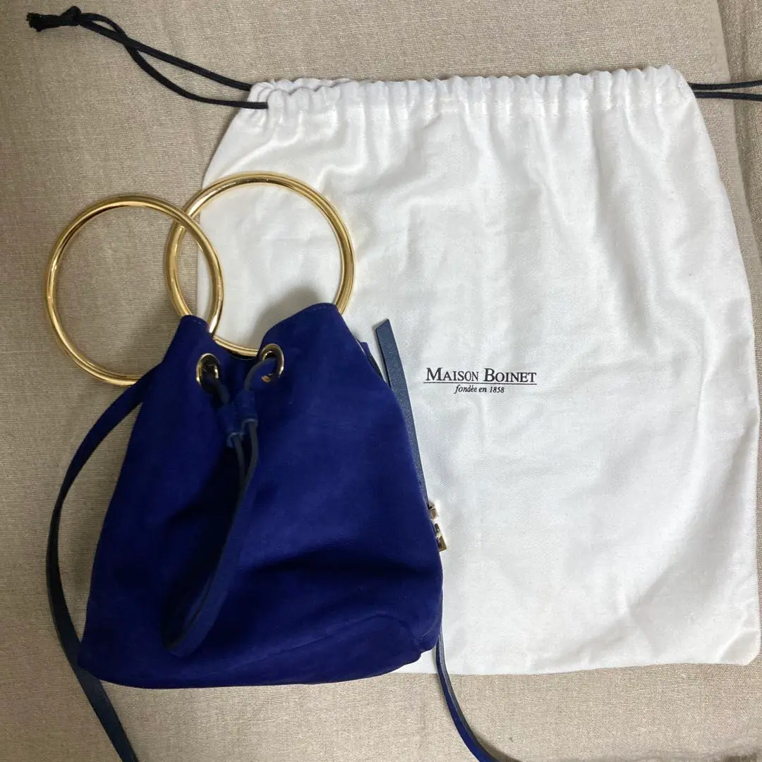 【新品】maisonboinet メゾンボワネ　ファーバック セール】 MAISON BOINET ファー付きバッグ （バッグ）｜ADORE