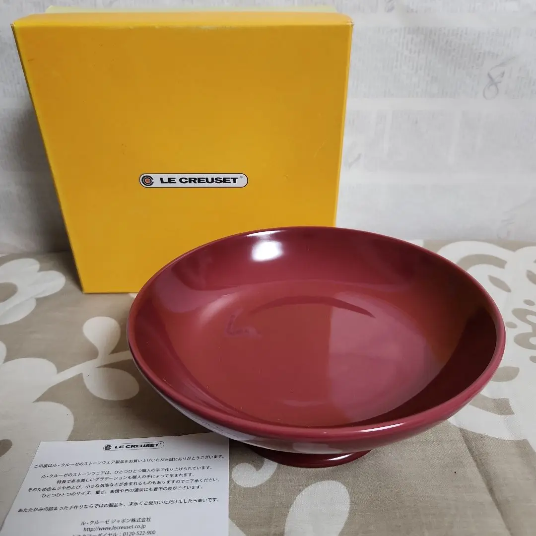 LE CREUSET - 売切り！3段ケーキスタンド★新品ルクルーゼ★大幅お値下げ LE CREUSET - 売切り！3段ケーキスタンド☆新品ルクルーゼ☆大幅