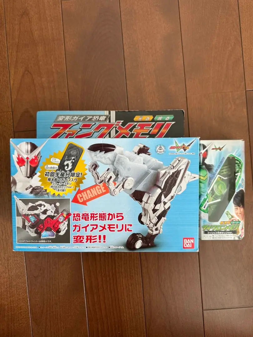 初回限定 ファングメモリ ジョーカーメモリ翔太郎決めゼリフver