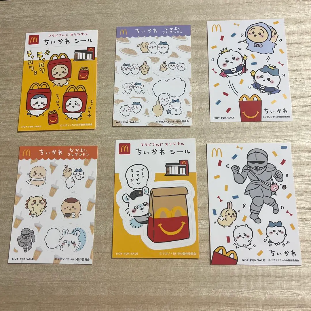 Thumbnail of Not for Sale: Chiikawa x McDonald's Collaboration Stickers - Set of 6