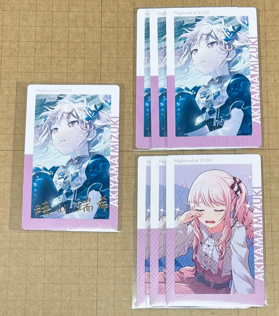 Thumbnail of 【Project Sekai】Mizuki Akiyama Epica 19C Foil Stamp