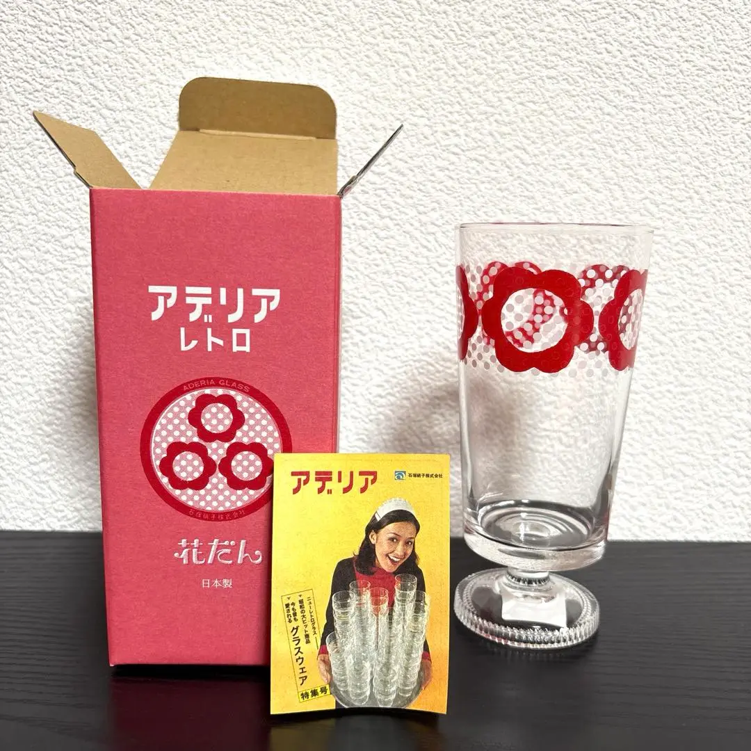 Amazon.co.jp: メリー はじけるキャンディチョコレート